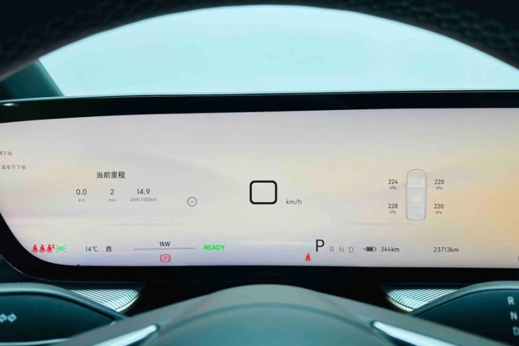 Used Buick E4 2023 Deluxe Edition