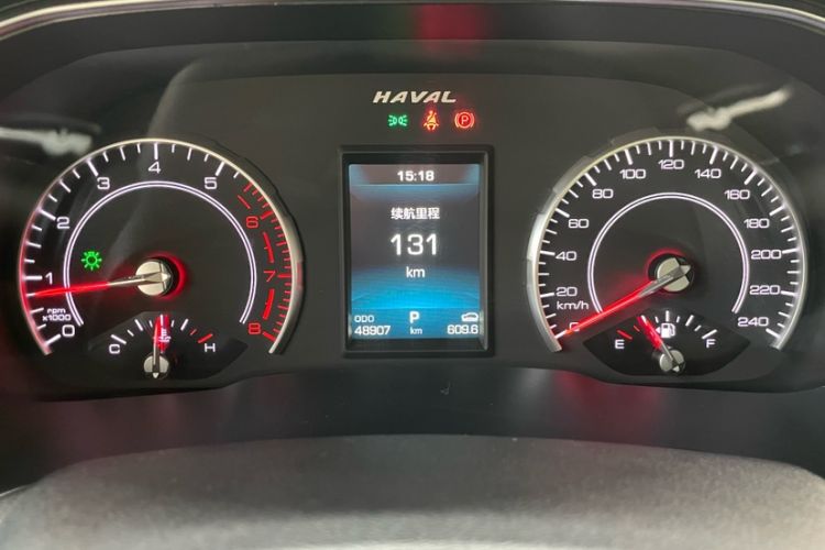 Used Haval H6 2021 1.5 GDIT Automatic Champion Edition
