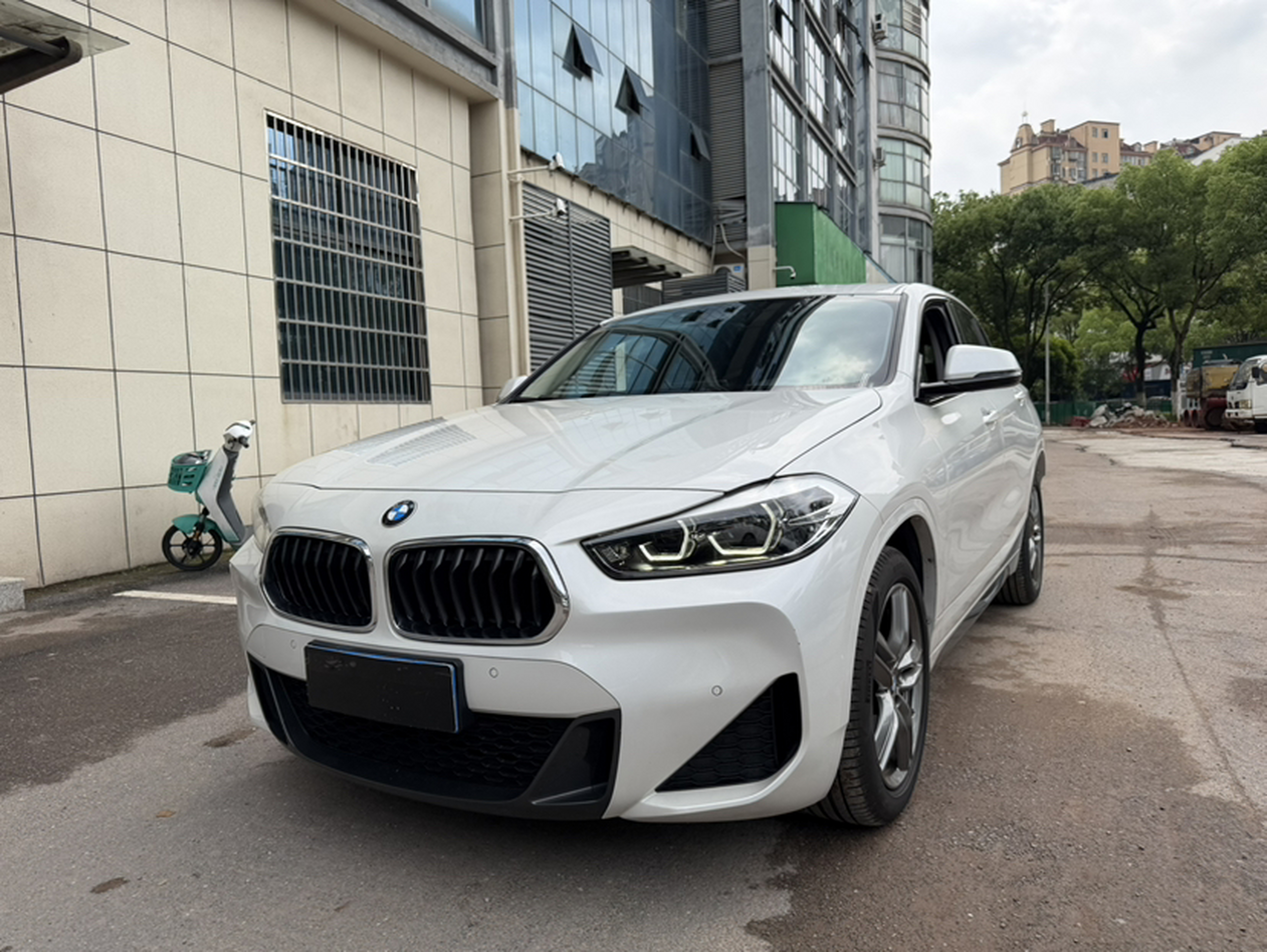 Under Front Bumper