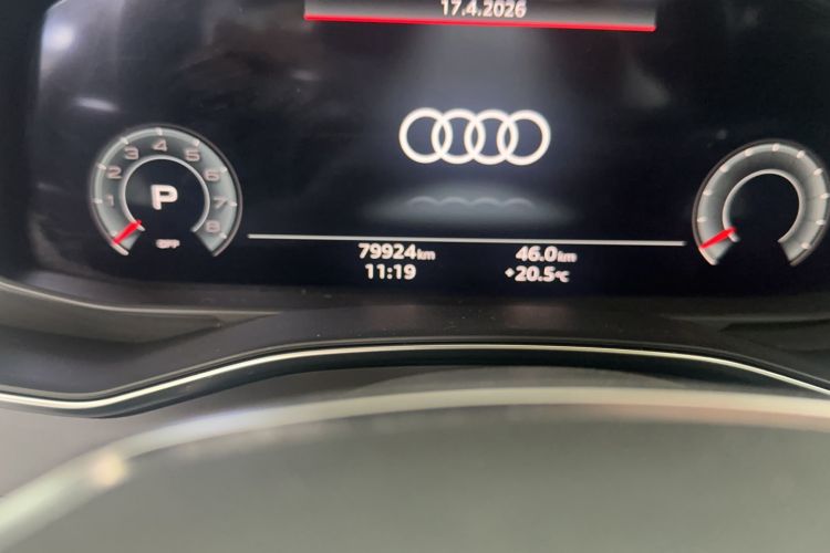 Used Audi A6L 2021 45 TFSI Prestige Dynamic Edition