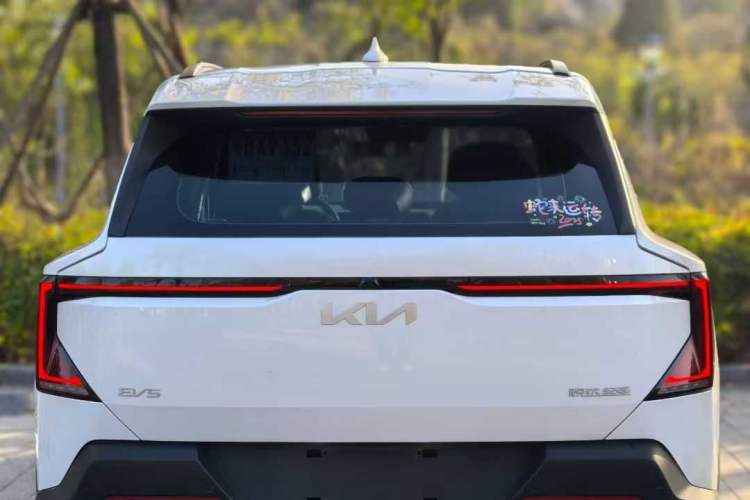 Used Kia EV5 2024 530 Land
