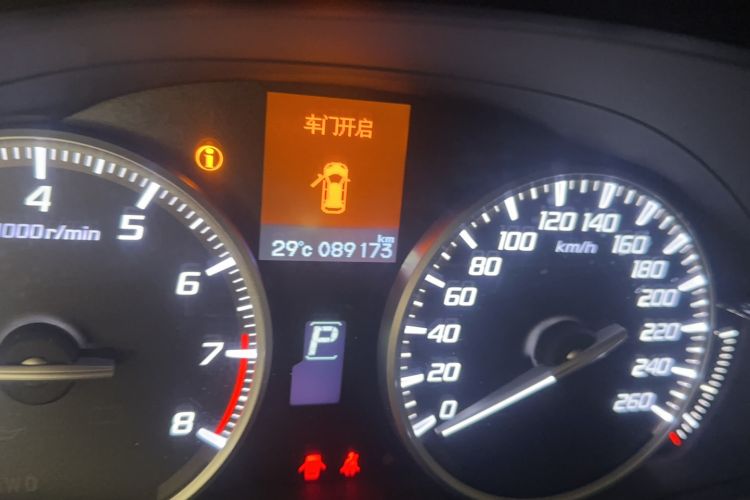 Used Acura RDX 2013 3.0L Two-Wheel Drive Elite Edition
