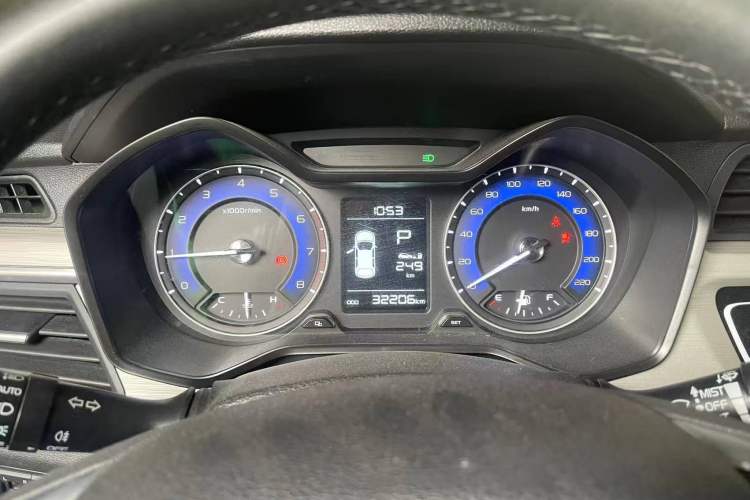 Used Geely Auto Vision X3 2020 1.5L CVT Luxury Model