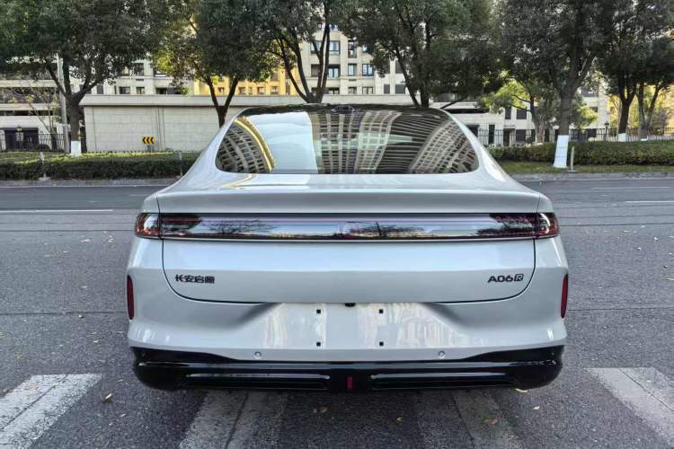 Used Qiyuan A06 2026 Model 240 Laser Ultra