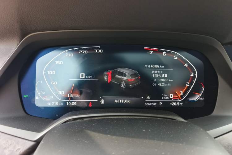 Used BMW X5 2022 xDrive30i M Sport Package