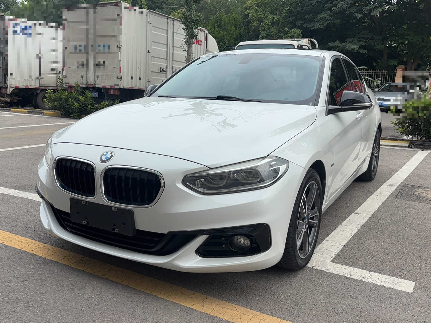 Under Front Bumper