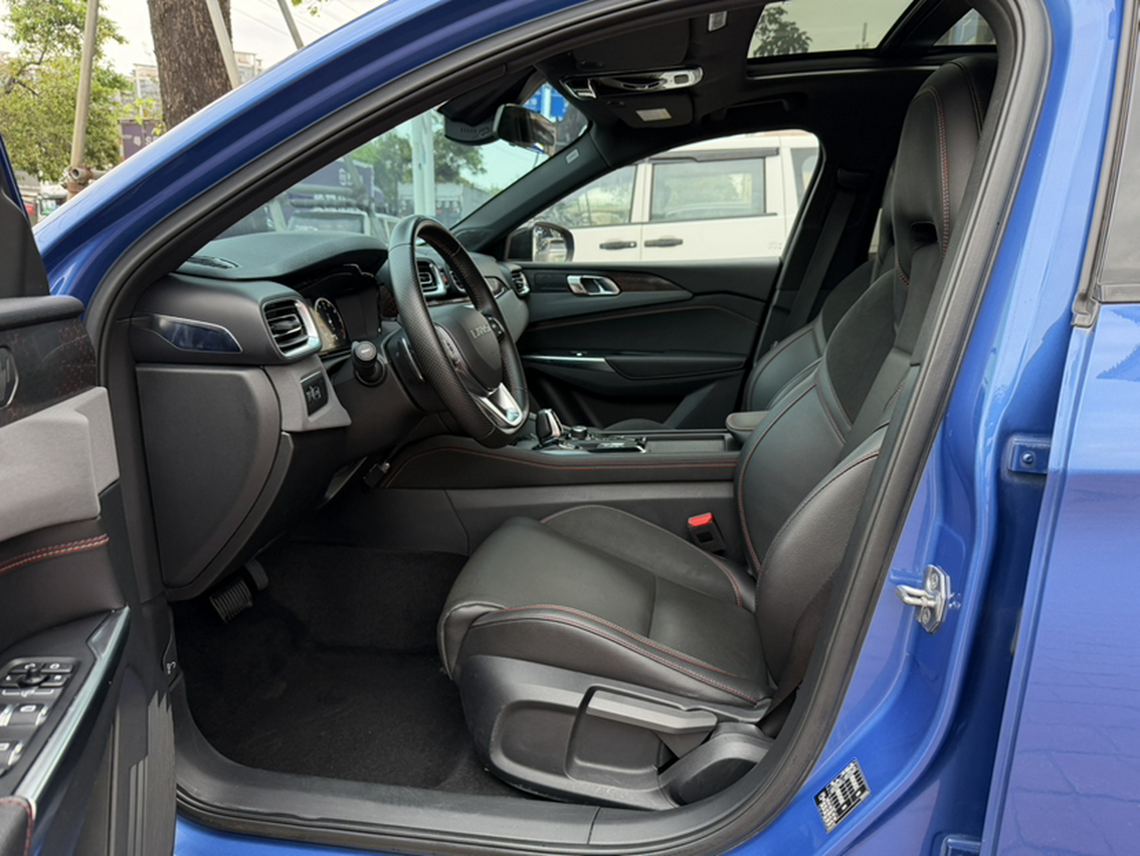 Front Interior