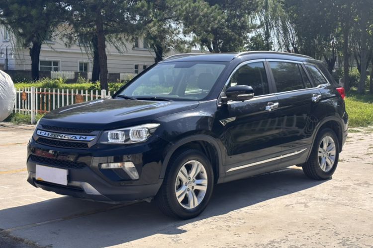 Used CHANGAN CS75 2014 1.8T Automatic Prestige Model China IV Standard Guazi used car, China used car export, Used car for sale, Used  cars, Cheapest cars for sale