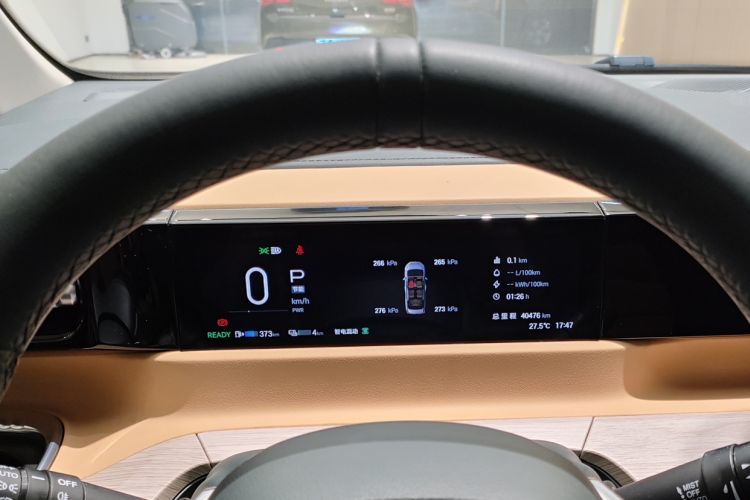 Used GAC Trumpchi E8 New Energy 2024 150km MAX