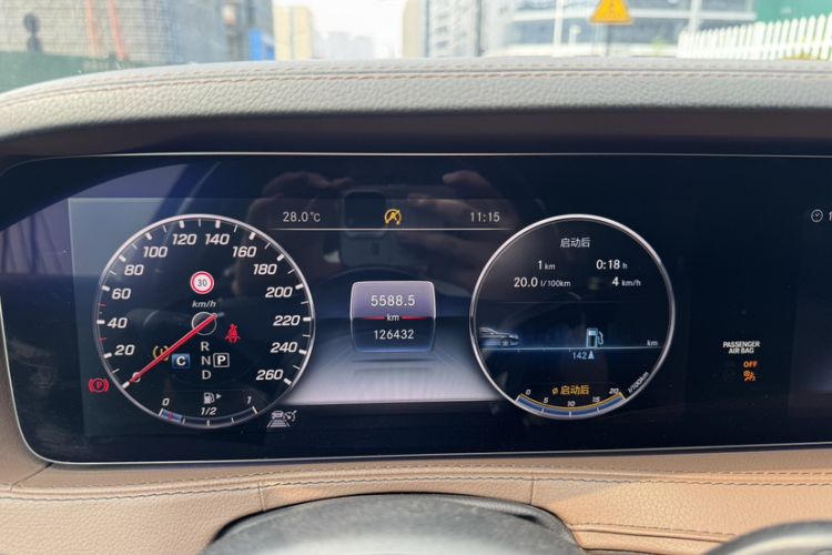 Used Mercedes-Benz Maybach S-Class 2018 S 560 4MATIC