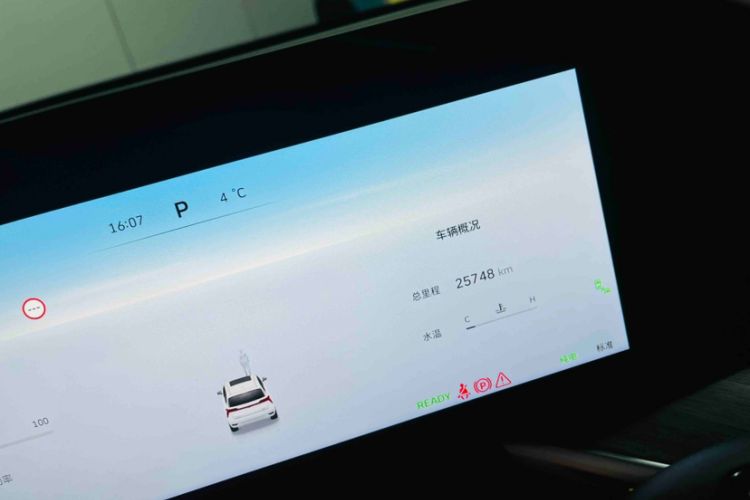 Used Wey Lanshan 2023 Four-Wheel Drive Ultra-Long Range Version
