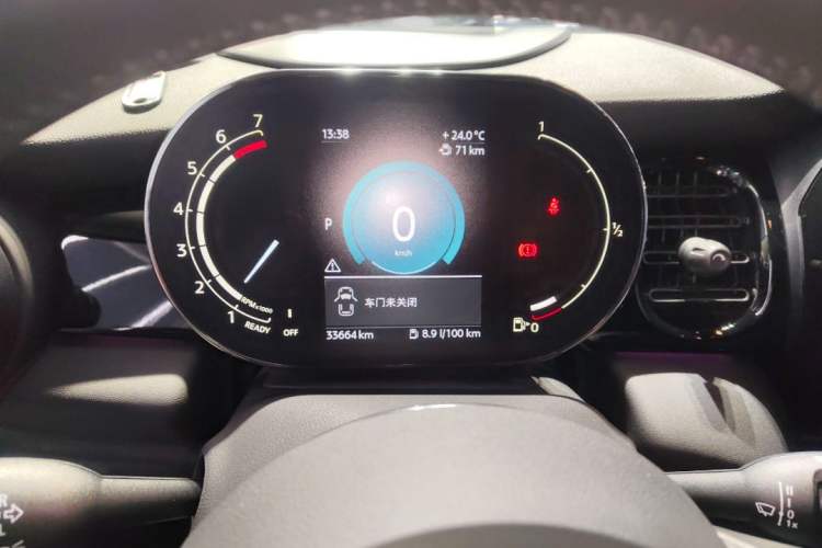 Used MINI MINI 2023 1.5T COOPER Artist