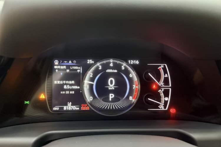 Used Lexus ES 2022 200 Excellence Edition
