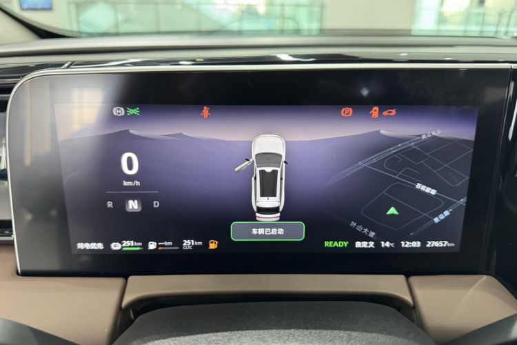 Used Leapmotor C11 2023 Range-Extended 300 Comfort Edition