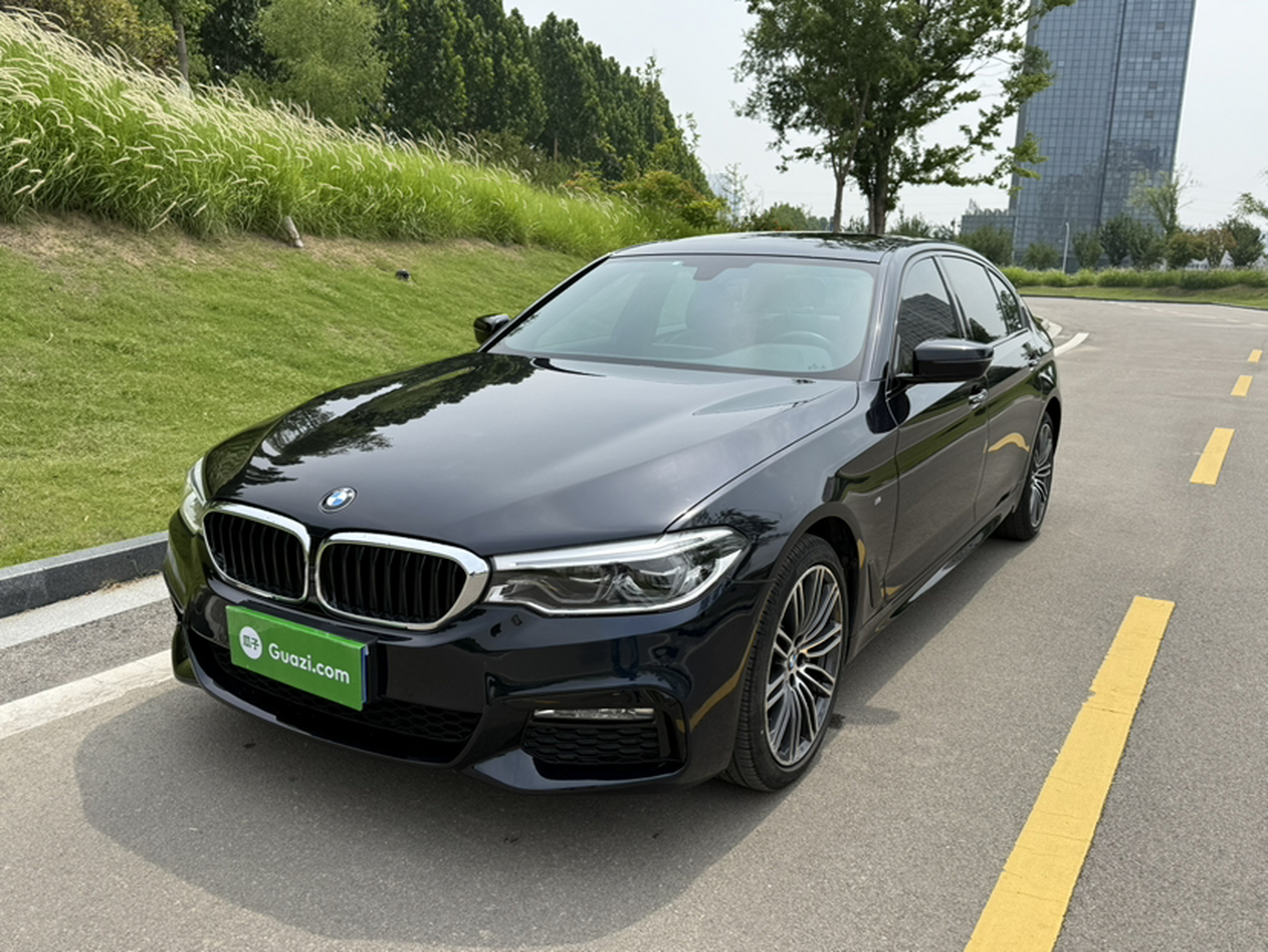 Under Front Bumper