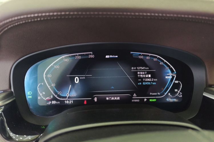 Used BMW 5 Series New Energy 2021 535Le Luxury Package