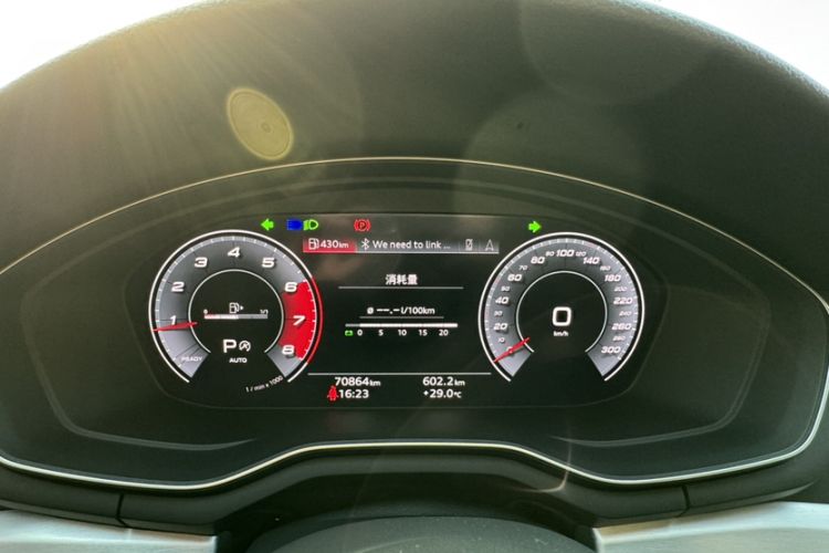 Used Audi A4L 2020 40 TFSI Fashion Dynamic Model
