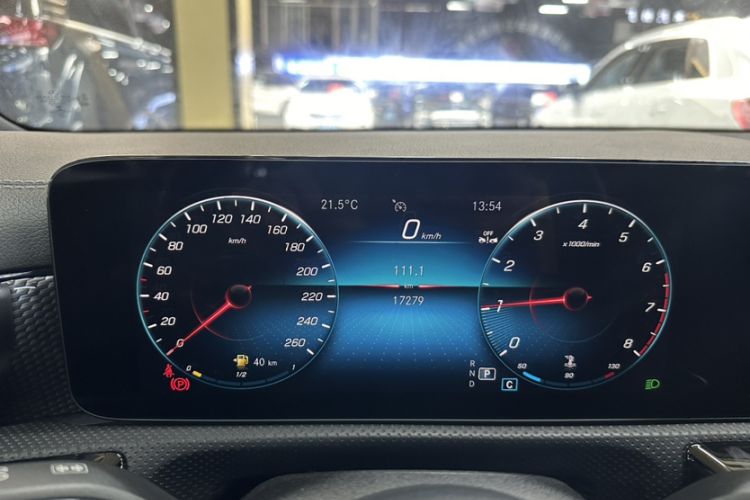 Used Mercedes-Benz A-Class 2022 Restyled A 200 L Sport Sedan Dynamic Version
