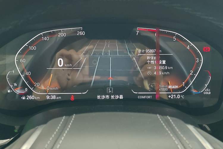 Used BMW 5 Series 2021 525Li Luxury Package