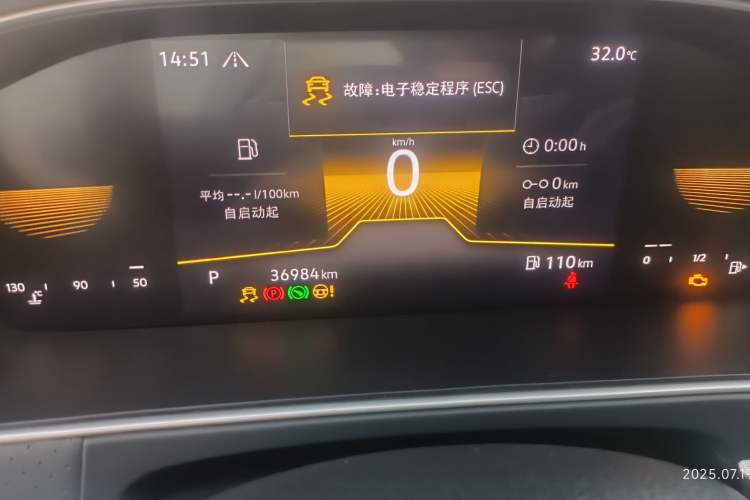 Used Volkswagen Lavida 2023 280TSI DSG Starry Sky Deluxe Edition