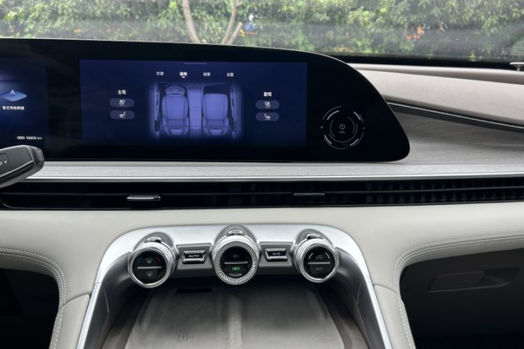 Used EXEED Stellar C-DM 2024 1.5T Long-Range Pro