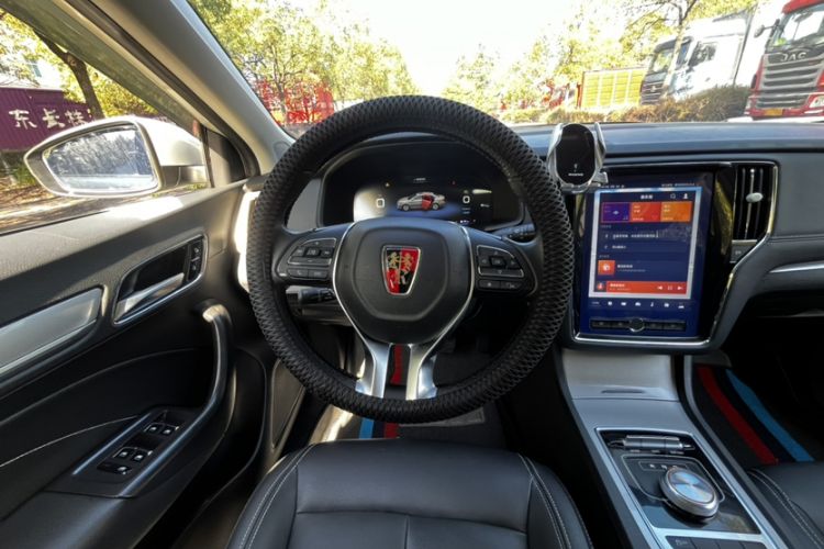 Used Roewe i6 New Energy 2017 45T Hybrid Connect & Smart Enjoyment Edition
