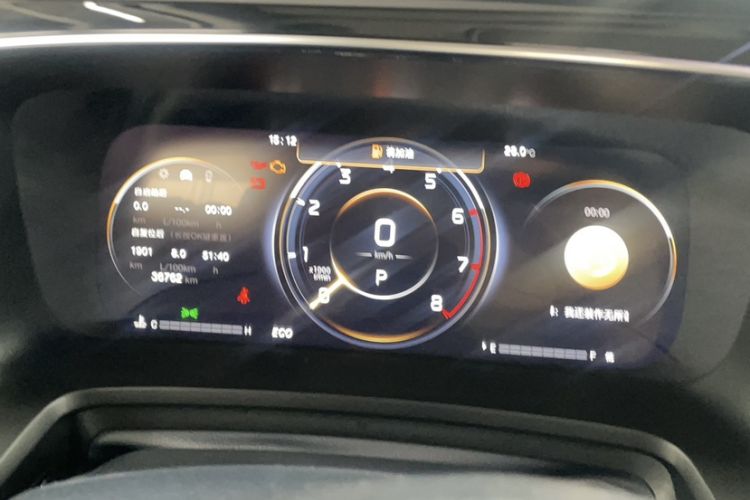 Used GAC Trumpchi M8 2021 Lingxiu Series 390T Ultimate Edition Odometer Close Up