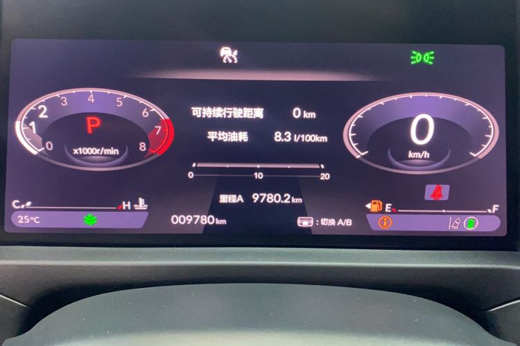 Used Honda Accord 2023 260TURBO Smart Enjoyment Version