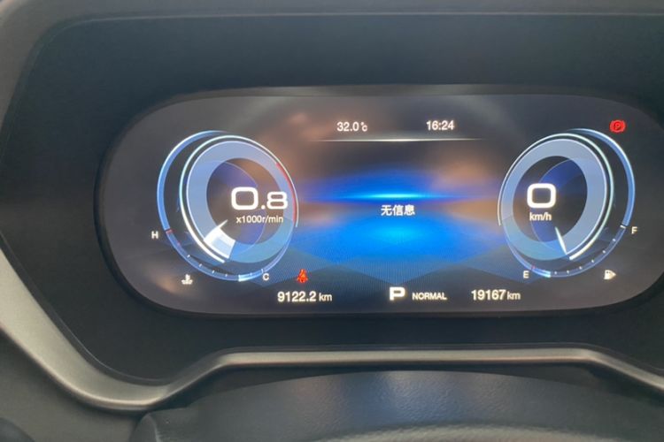 Used GAC Trumpchi GS4 2021 270T Automatic Smart Connectivity Technology Edition