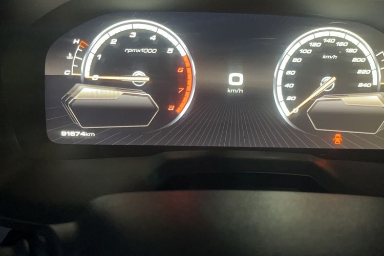 Used Wey VV7 2017 2.0T Ultra-Luxury Version
