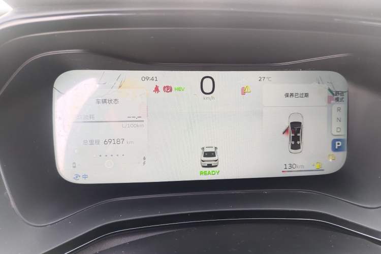 Used Geely Auto Emgrand L HiP 2022 1.5TD-DHT Pro 100KM Super Swift