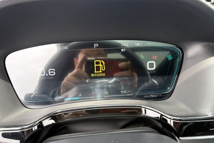 Used BYD Tang 2021 2.0T Automatic Flagship Edition Odometer Close Up