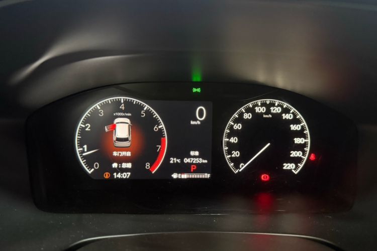 Used Honda CR-V 2023 240TURBO Two-Wheel Drive Active Version 5 Seats Odometer Close Up