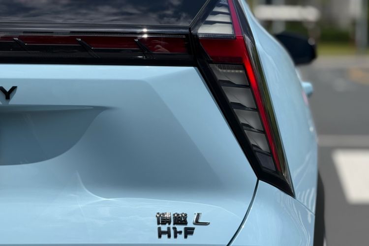 Used Geely Auto FX11 2023 1.5TD Leishen Hi·F Super Rui