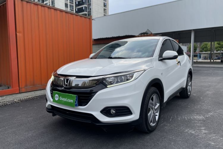 Used Honda Vezel 2020 1.5L CVT Elite Edition