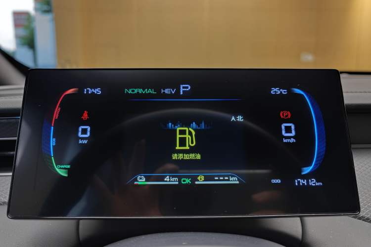 Used BYD Qin PLUS 2025 DM-i Smart Drive 55KM Leading Model
