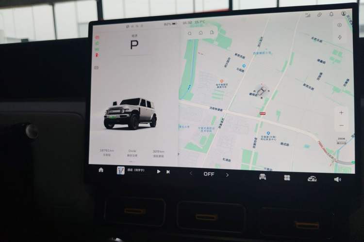 Used iCAR V23 2025 401 Two-Wheel Drive Intelligent Driving Version Odometer Close Up