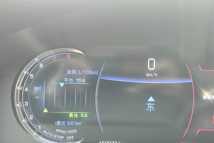 Used Cadillac CT6 2017 28T Luxury Model