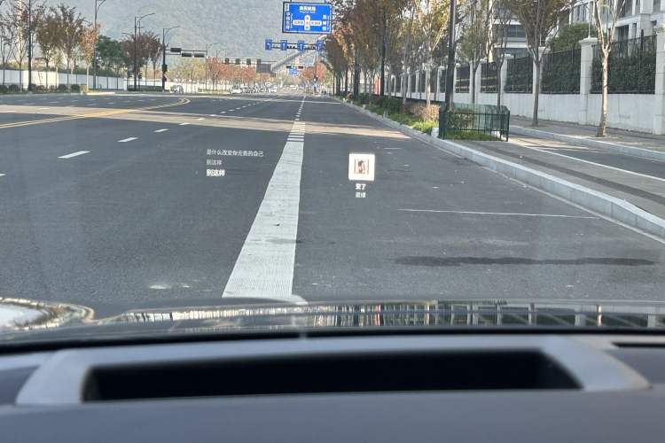 Used Lynk & Co Lynk & Co 10 EM-P 2025 Model 240 Four-Wheel Drive Ultra