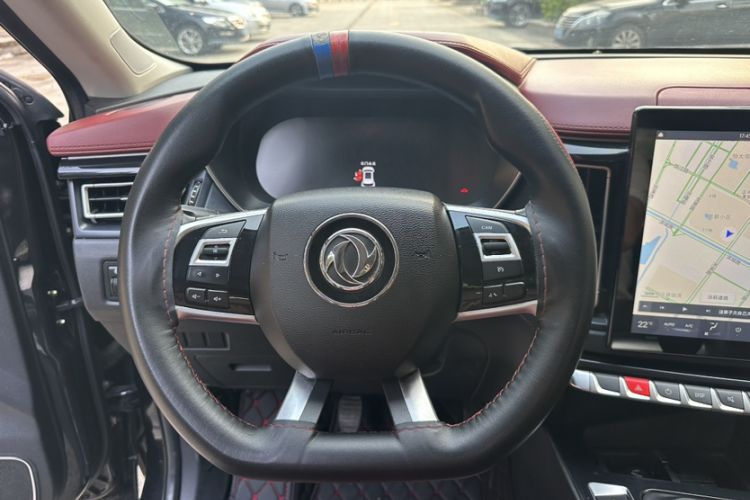 Used FORTHING T5 2018 230T Manual Smart Enjoyment Model
