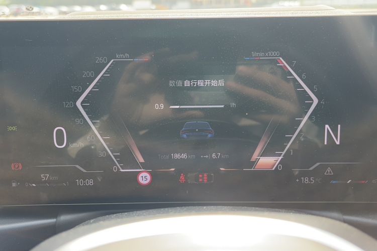 Used BMW 4 Series 2023 430i Gran Coupe M Sport Night Edition
