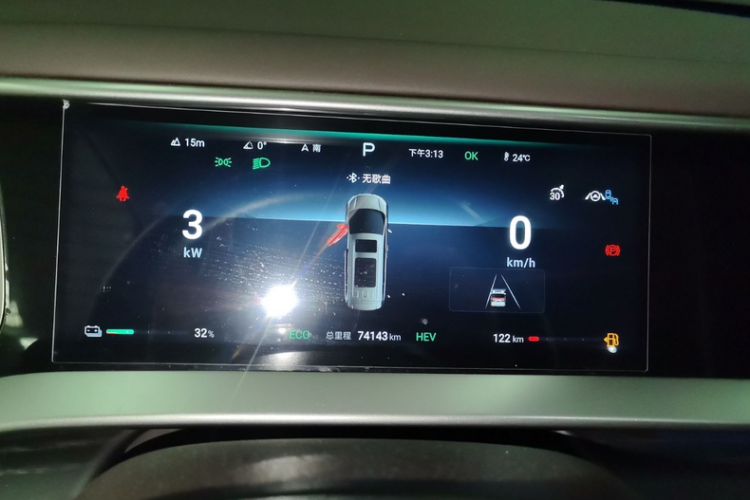 Used Denza D9 2024 DM-i 980 Four-Wheel Drive Prestige Model
