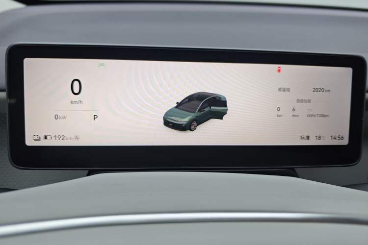 Used Leapmotor B01 2025 550 LiDAR Edition
