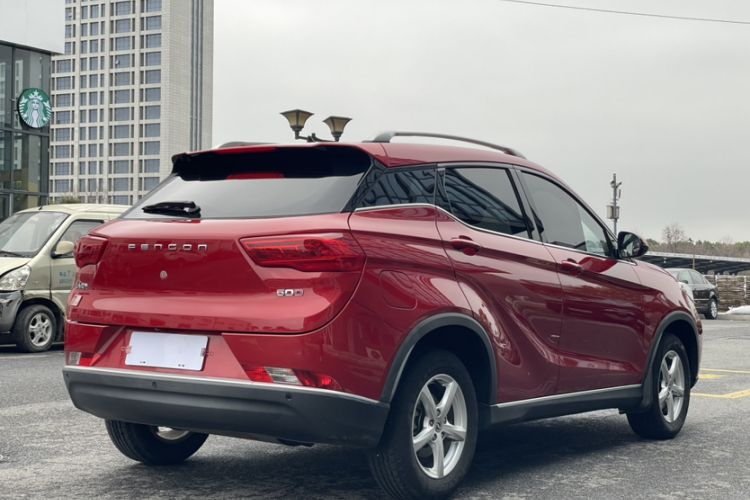 Used Dongfeng Fengon 500 2021 1.5L CVT Enjoyment Model