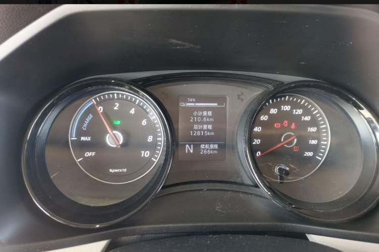 Used Wuling Zhengcheng New Energy 2023 Comfort Model