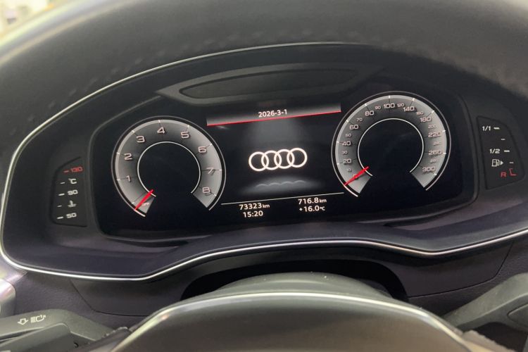 Used Audi A6L 2021 45 TFSI Prestige Elegant Edition
