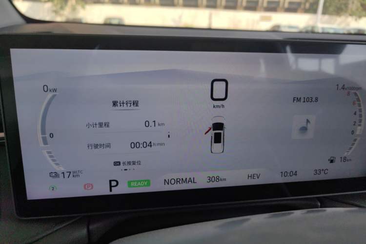 Used SAIC MAXUS Dajia 7 2024 Revised Version Super Hybrid Long-Range Edition Enjoyment Version