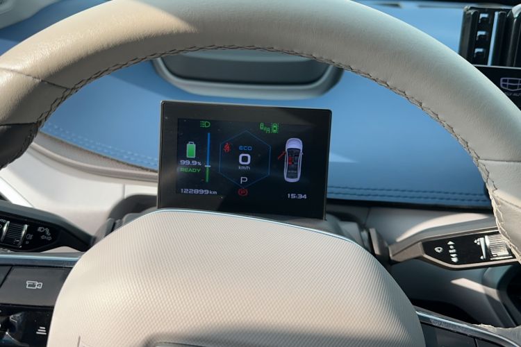 Used Geometry A 2019 Upgraded Model High-Performance Standard Range Power Cube Version