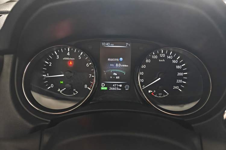 Used Nissan X-Trail 2023 Classic 2.0L Two-Wheel Drive Smart Connect & Comfort Edition
