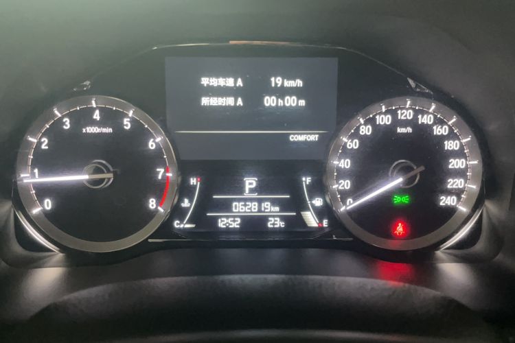 Used Honda UR-V 2020 370TURBO Four-Wheel Drive Prestige Edition